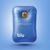 ۱۵۰تومن بلو بانک