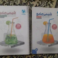 کتاب های کنکور و نهایی|کتاب و مجله آموزشی|تهران, یافت آباد شمالی|دیوار