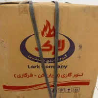 تنور گازی لارک|اجاق گاز و لوازم برقی پخت‌وپز|بندر امام خمینی, |دیوار