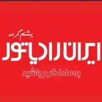 تعمیرات پکیج وابگرمکن،