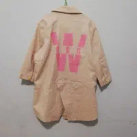 کت کتان|لباس|گنبد کاووس, |دیوار