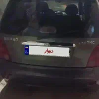 ام وی ام 110 چهار سیلندر مدل 91|خودرو سواری و وانت|خرم‌آباد, |دیوار