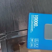 پاور بانک شیامی