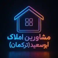 ویلایی-دو-طبقه-قابل-تجمیع-با-ویلایی-کناری