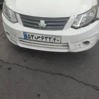 سپر ساینا