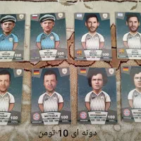 کیمدی فروشی|اسباببازی|بیرجند, |دیوار