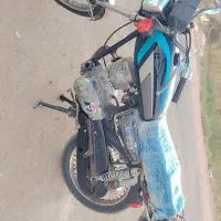 موتور پارگینگی