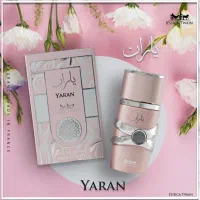 حراج ادکلن های جسیکا و اسمارت به علت نیاز فوری