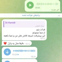 راهی برای رتبه برتر شدن|خدمات آموزشی|اهواز, دانشگاه چمران|دیوار