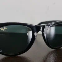 عینک دودی|زیورآلات و اکسسوری|کرمان, |دیوار