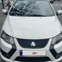 کوییک GXR مدل1403