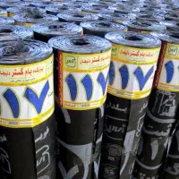 ایزوگام قیرگونی لکه گیری تهران