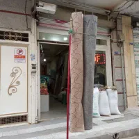 یک-باب-مغازه-در-بهترن-منطقه-شهر