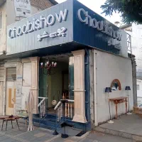 کابینت و کمد و ...