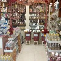 کار در فروشگاه عطاری|استخدام بازاریابی و فروش|قم, انصار‌الحسین|دیوار