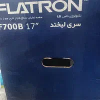 مانیتور ال جی