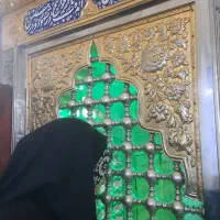 اسلام علیک یا اباعبدالله الحسین