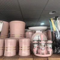 سرویس اورانوس