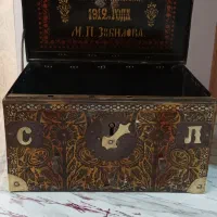 صندوق روسی قدیمی