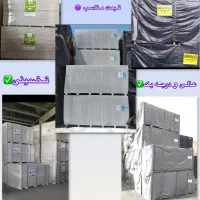 کناف و سقف کاذب