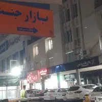فروش ۵۲ متر تجاری بازسازی‌شده مدرس ۸|فروش دفتر کار، اتاق اداری، مطب|مشهد, جنت|دیوار