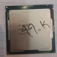 cpu i9 9900k