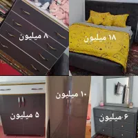 سرویس چوب