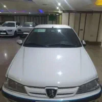 پرشیا سالم بی خط و خش