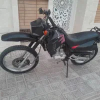 تریل 200
