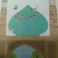 حج تمعتع