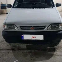 پراید وانت
