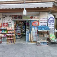 فروش مغازه ۲۸ متری در باب الدشت|فروش مغازه و غرفه|اصفهان, باب الدشت|دیوار