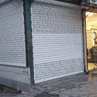 اجازه-مغازه