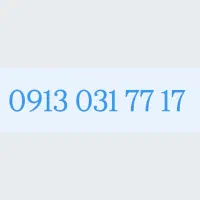 سیمکارت رند 7717 031 0913 و 116 0030 0996