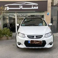 کوئیک آر اتومات فول پلاس مدل 1402