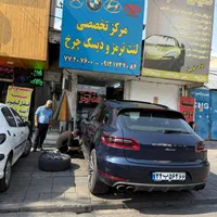 لنت ترمز و دیسک چرخ|قطعات یدکی و لوازم جانبی|تهران, نارمک|دیوار