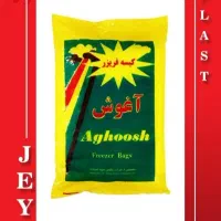 پلاستیک رکابی و فریزر عمده باکیفیت|ظروف نگهدارنده، پلاستیکی، یک‌بارمصرف|خمینی‌شهر, |دیوار