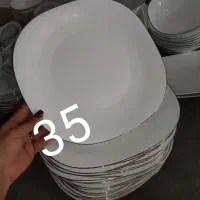 سرویس آرکوپال فروشی