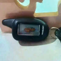 سوئیچ گم شده در اطراف بازار