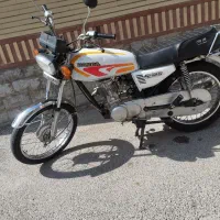 هندا 125 شوکا