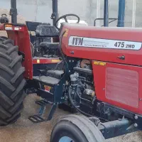 تراکتور475 تک