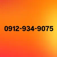 0912-934-9075