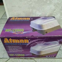 پمپ هوای آکواریوم اتمن hp-12000