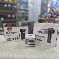 فروش انواع جارو شارژی