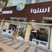 تلوزیون اسنوا 65و55 اینچ تحویل روز  اقساط بدون سود|تلویزیون و پروژکتور|قزوین, |دیوار