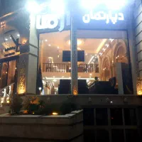 مغازه-300-متری-در-لوکیشن-پرتردد-عظیمیه