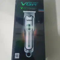 ماشین اصلاح VGR