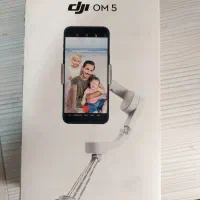 اسمو ۵ dji osmo 5