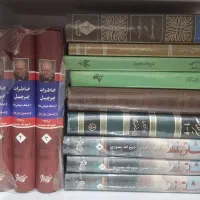 کتاب ذبیح الله منصوری