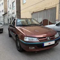 پرشیا مدل 90 تو کرم